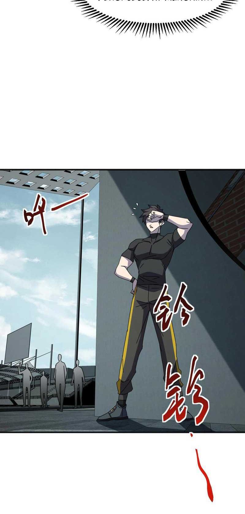 Domestication of Divine Beasts at the Beginning Chapter 8 Gambar 16