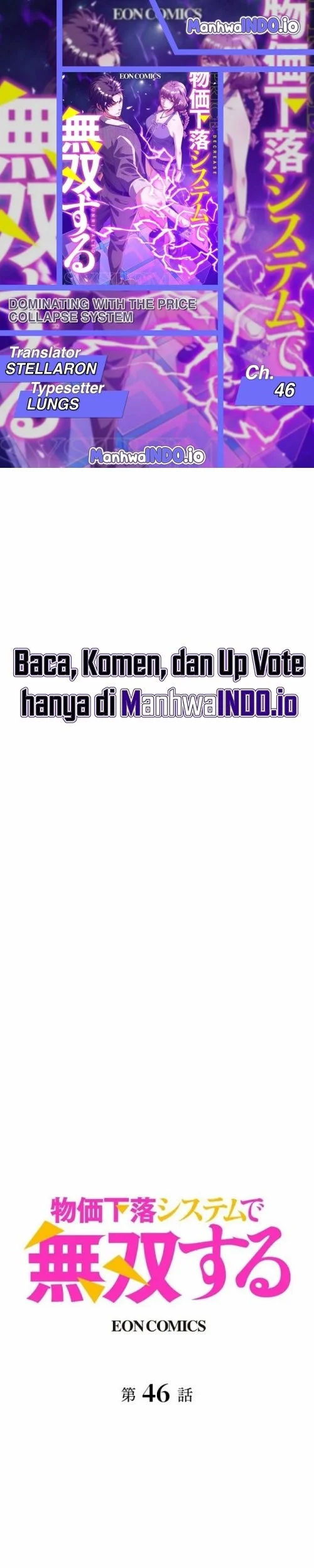 Komik Dominating with the Price Collapse System Chapter 46 gambar nomor 1