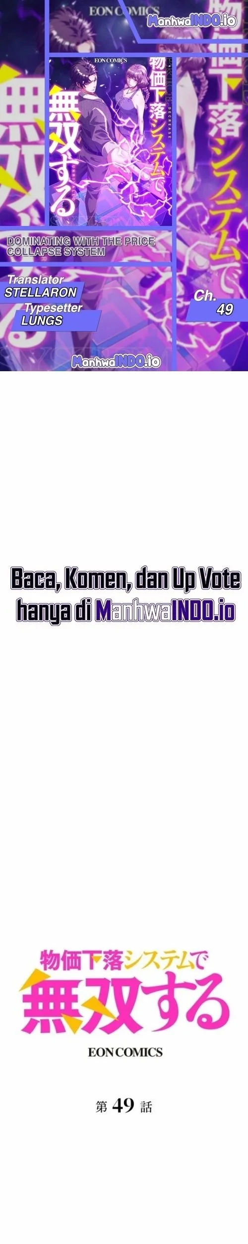 Komik Dominating with the Price Collapse System Chapter 49 gambar nomor 1