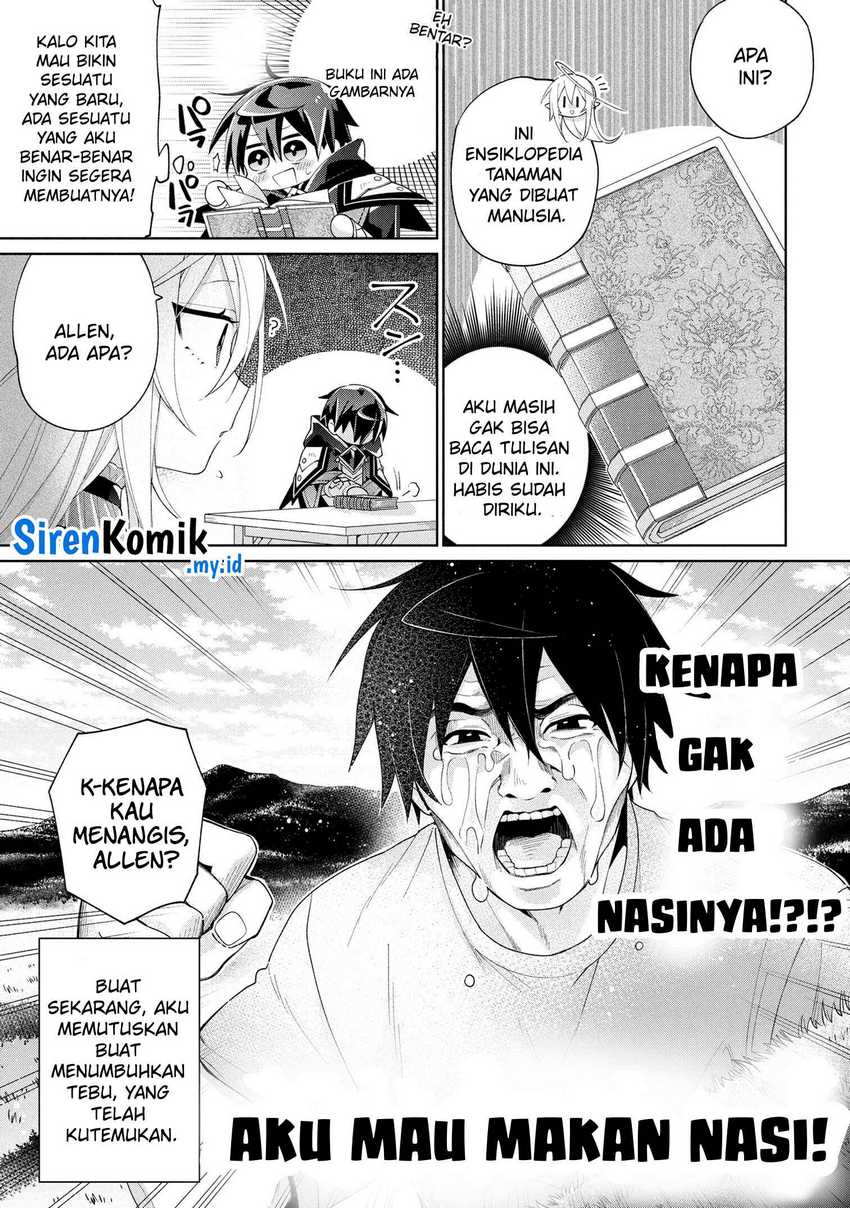 Dorei kara no Kitai to Hyouka no sei de Sakushu dekinai no daga Chapter 14 Gambar 8