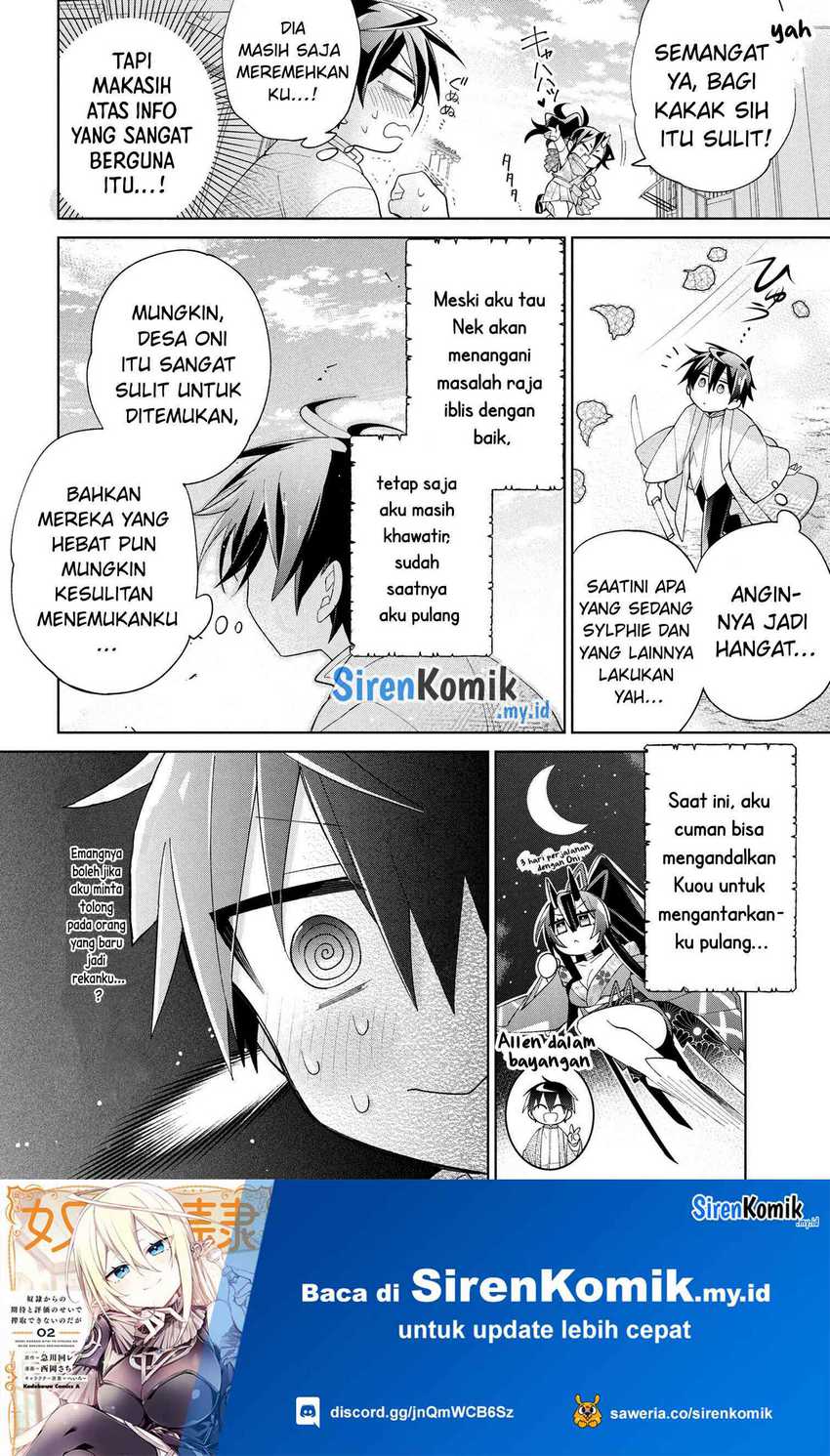 Dorei kara no Kitai to Hyouka no sei de Sakushu dekinai no daga Chapter 16 Gambar 19