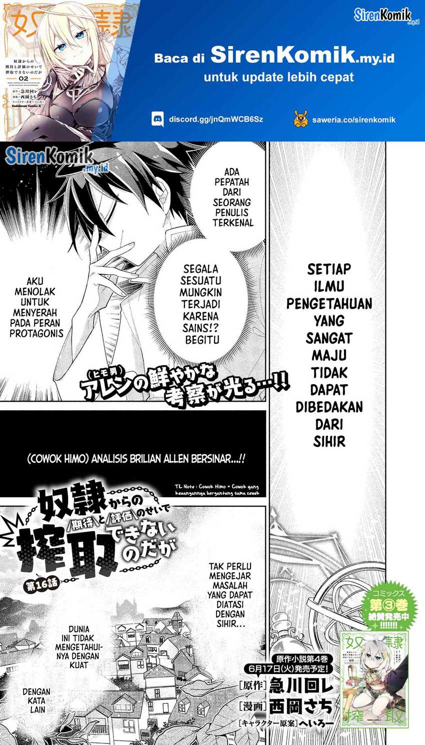 Manga Dorei kara no Kitai to Hyouka no sei de Sakushu dekinai no daga Chapter 16 gambar nomor 2