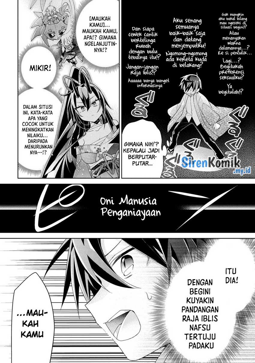 Dorei kara no Kitai to Hyouka no sei de Sakushu dekinai no daga Chapter 16 Gambar 29