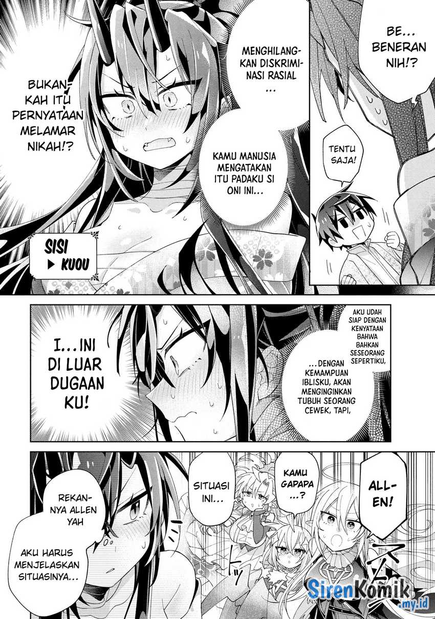 Dorei kara no Kitai to Hyouka no sei de Sakushu dekinai no daga Chapter 16 Gambar 31