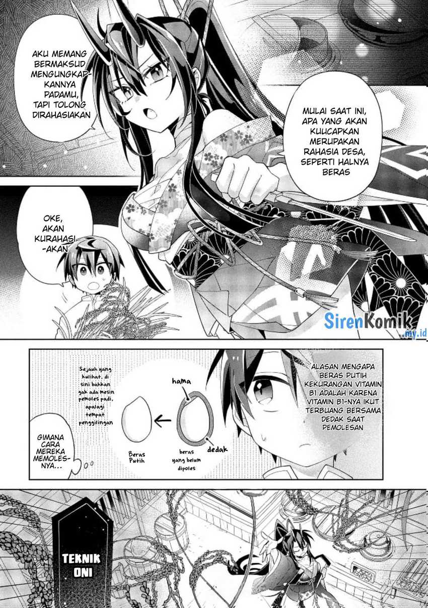 Dorei kara no Kitai to Hyouka no sei de Sakushu dekinai no daga Chapter 16 Gambar 5