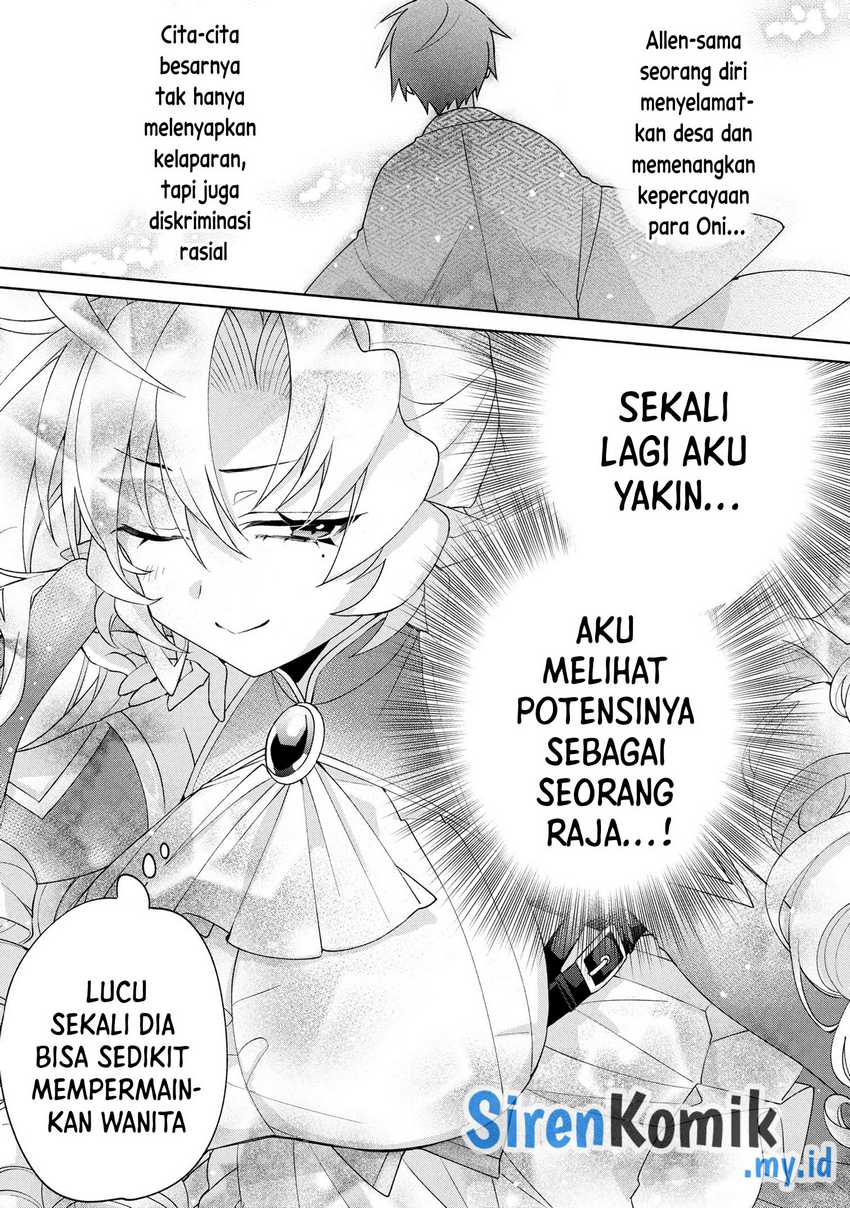 Dorei kara no Kitai to Hyouka no sei de Sakushu dekinai no daga Chapter 17 Gambar 12