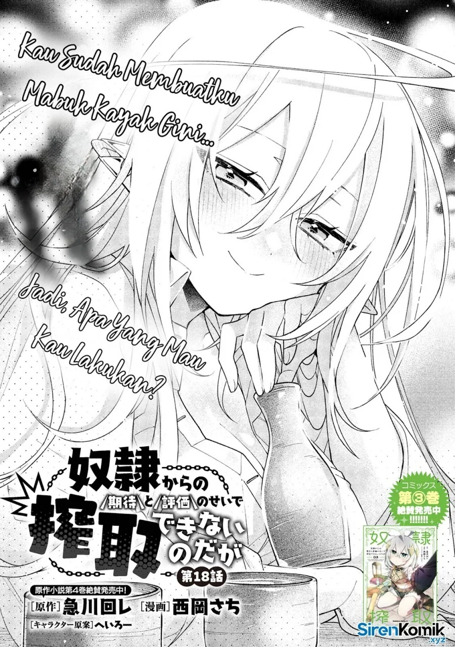 Manga Dorei kara no Kitai to Hyouka no sei de Sakushu dekinai no daga Chapter 18 gambar nomor 2