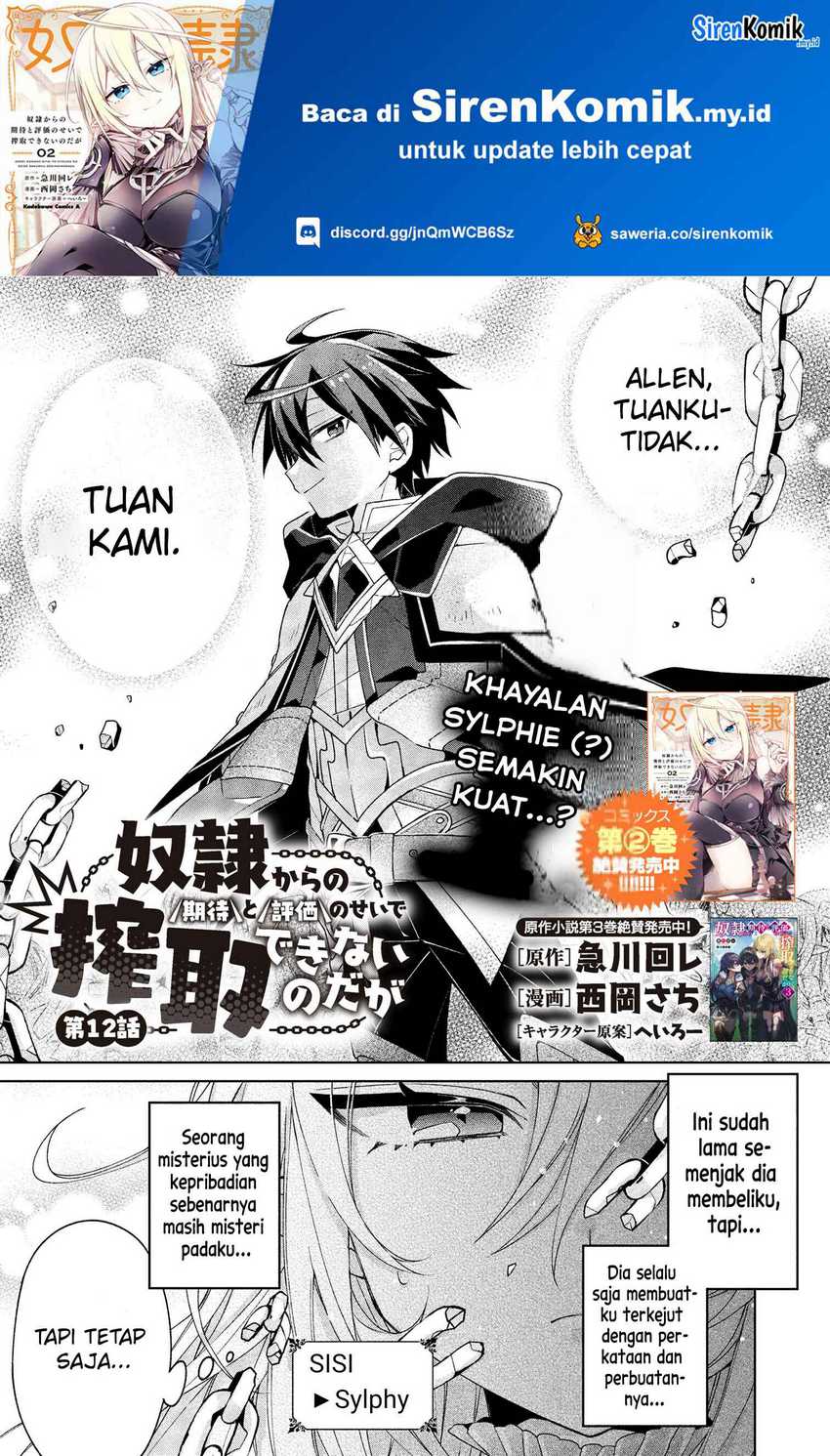 Manga Dorei kara no Kitai to Hyouka no sei de Sakushu dekinai no daga Chapter 12 gambar nomor 2