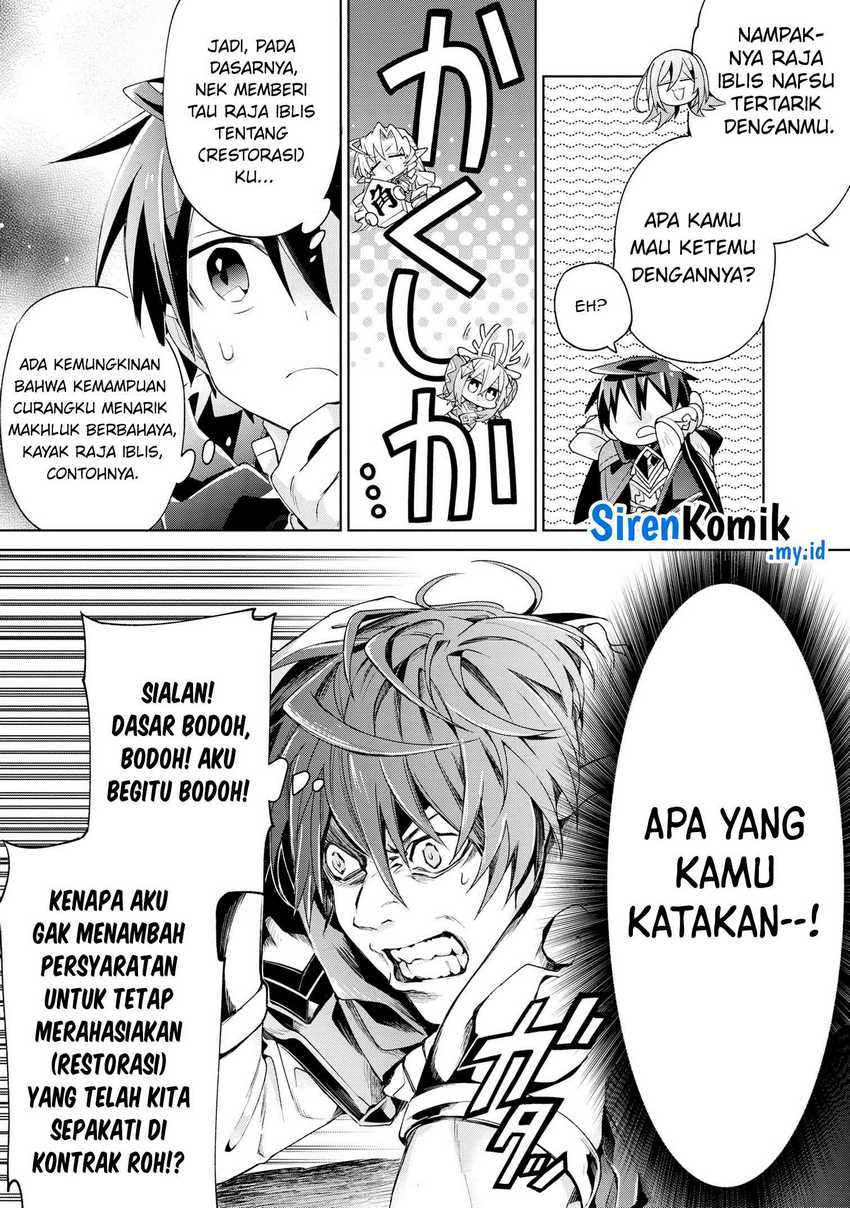 Dorei kara no Kitai to Hyouka no sei de Sakushu dekinai no daga Chapter 13 Gambar 13