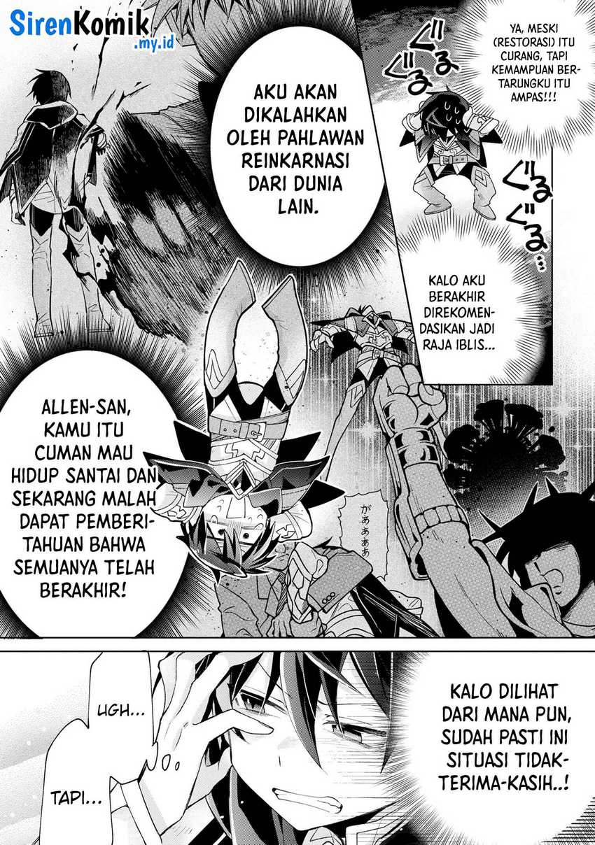 Dorei kara no Kitai to Hyouka no sei de Sakushu dekinai no daga Chapter 13 Gambar 14