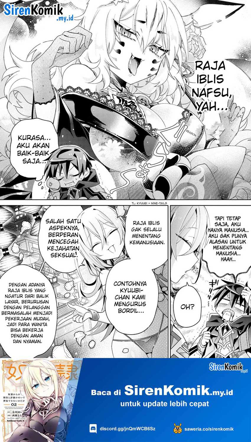 Dorei kara no Kitai to Hyouka no sei de Sakushu dekinai no daga Chapter 13 Gambar 15