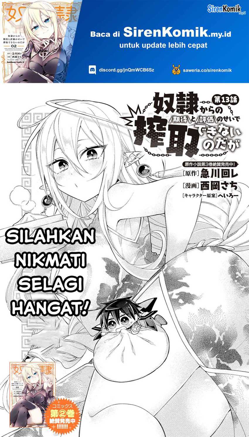 Manga Dorei kara no Kitai to Hyouka no sei de Sakushu dekinai no daga Chapter 13 gambar nomor 2