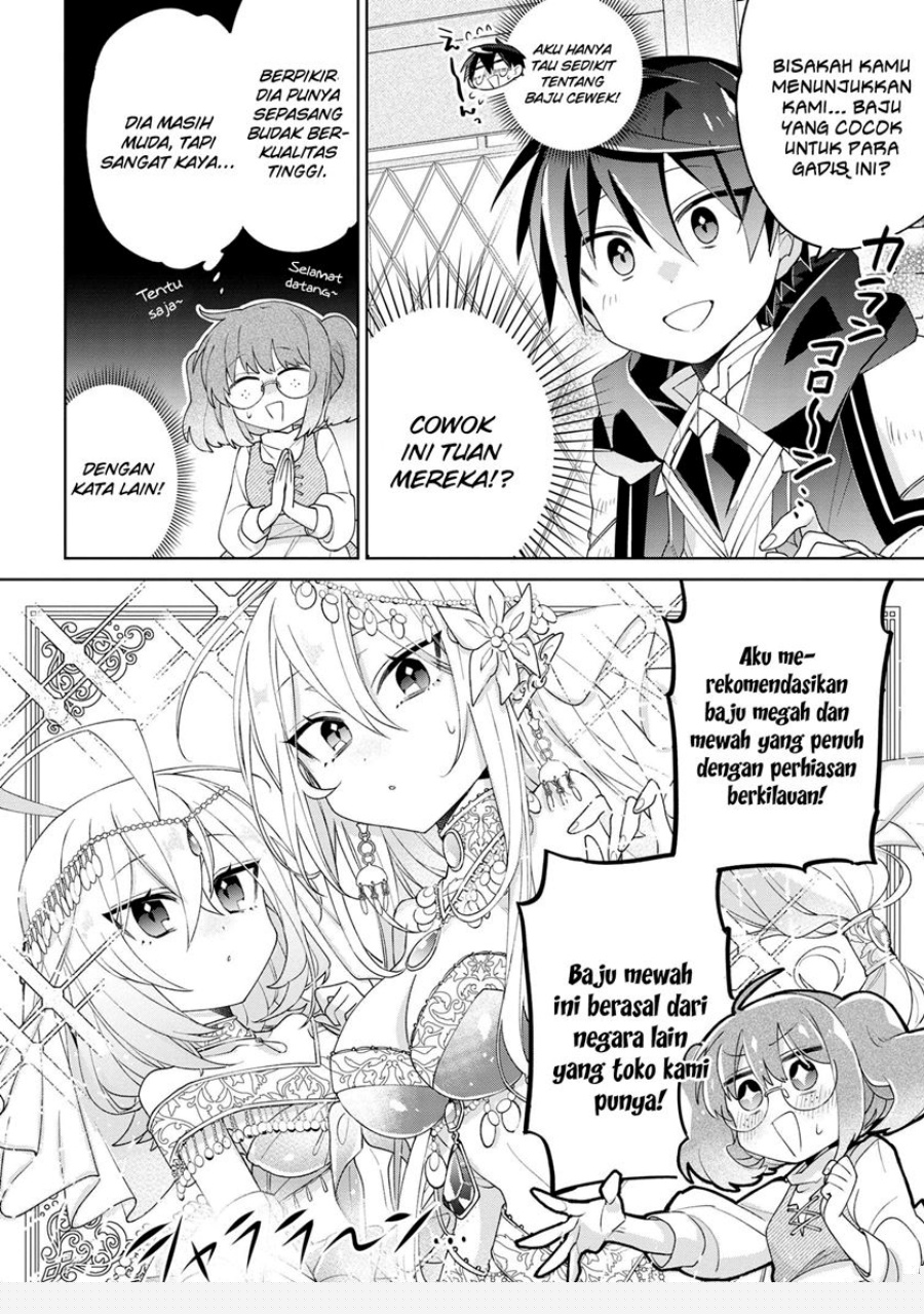 Dorei kara no Kitai to Hyouka no sei de Sakushu dekinai no daga Chapter 8.5 Gambar 3