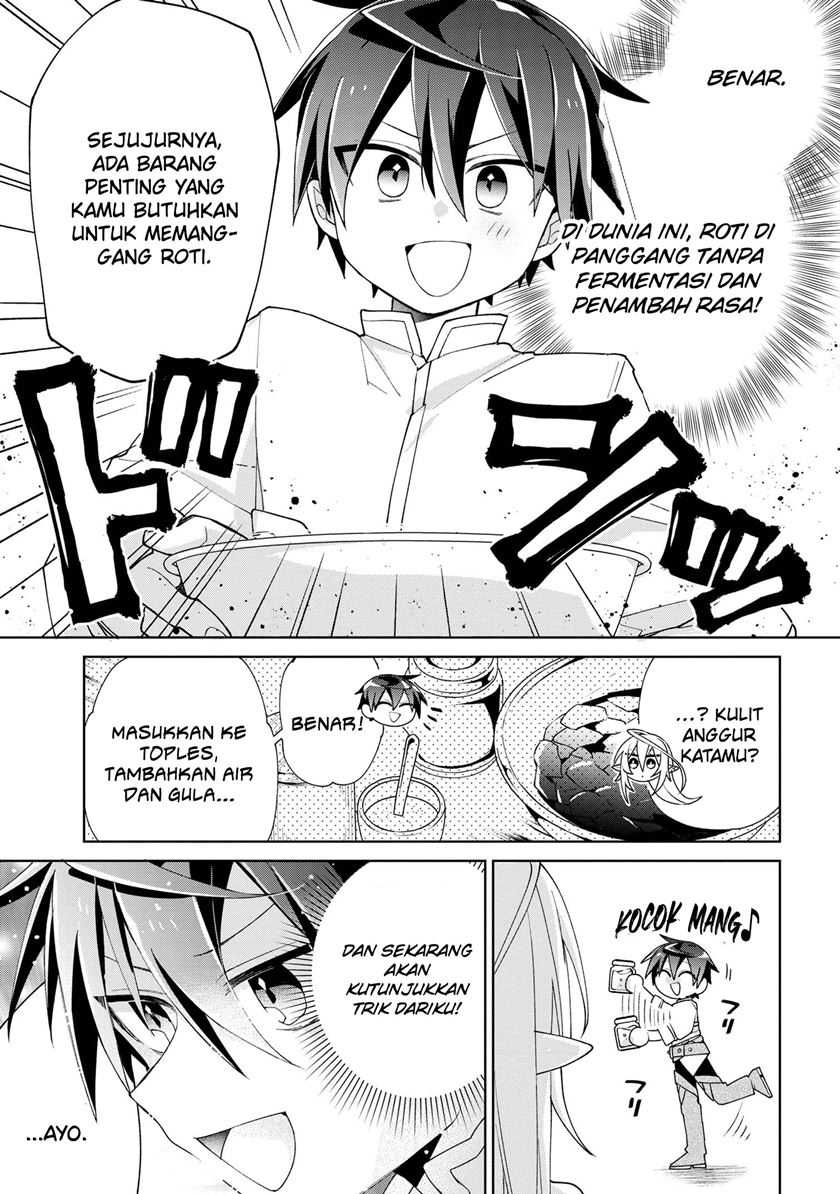 Dorei kara no Kitai to Hyouka no sei de Sakushu dekinai no daga Chapter 8 Gambar 10