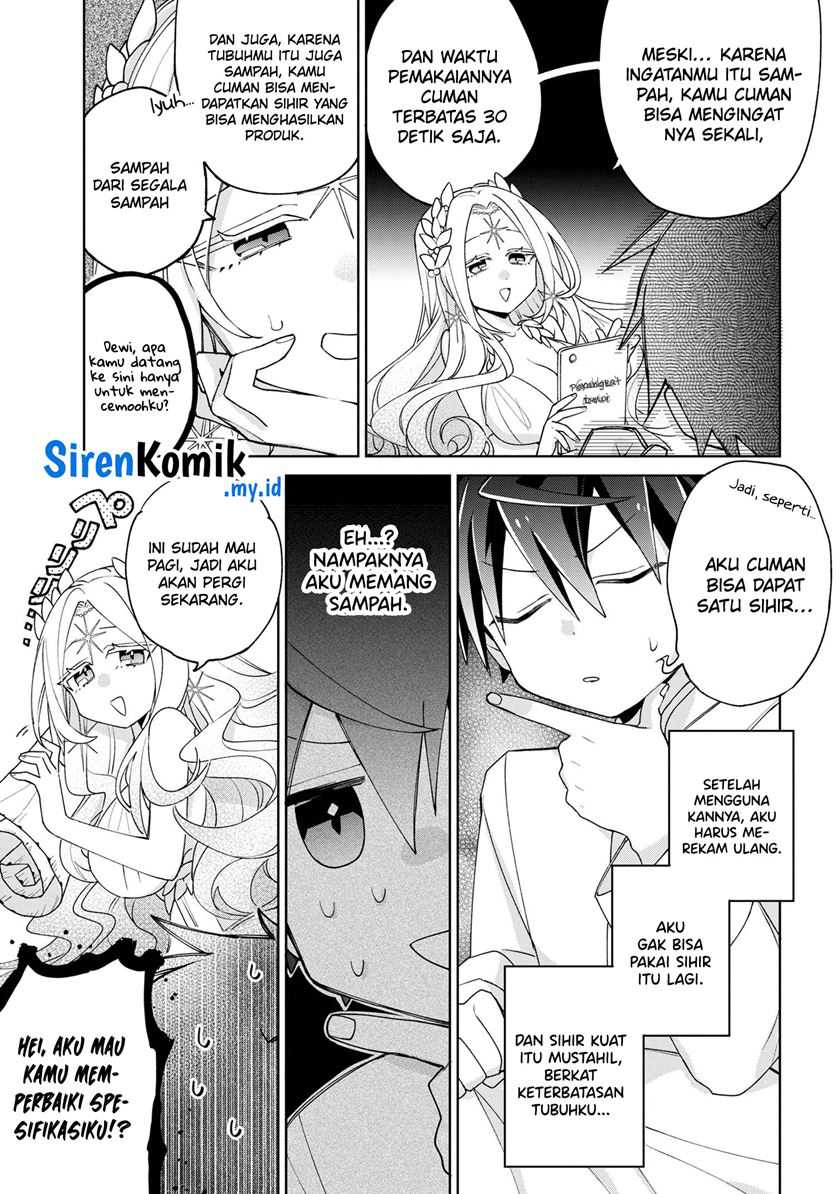 Dorei kara no Kitai to Hyouka no sei de Sakushu dekinai no daga Chapter 8 Gambar 16