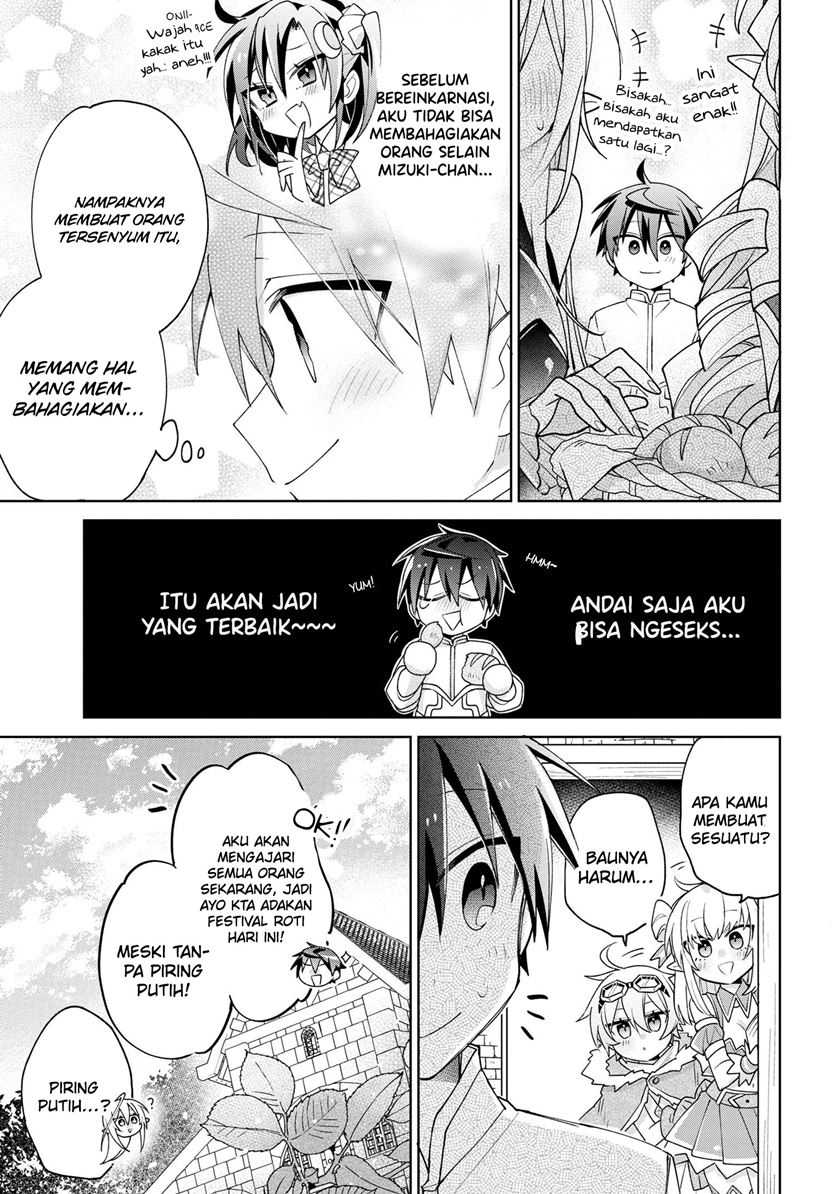 Dorei kara no Kitai to Hyouka no sei de Sakushu dekinai no daga Chapter 8 Gambar 24