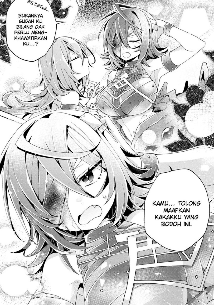 Dorei kara no Kitai to Hyouka no sei de Sakushu dekinai no daga Chapter 9 Gambar 16