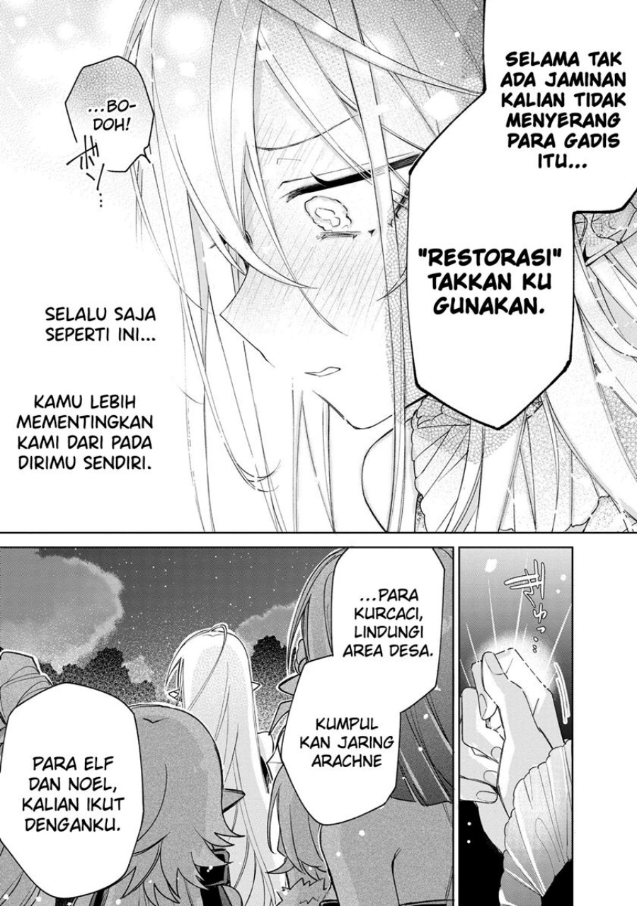 Dorei kara no Kitai to Hyouka no sei de Sakushu dekinai no daga Chapter 9 Gambar 30