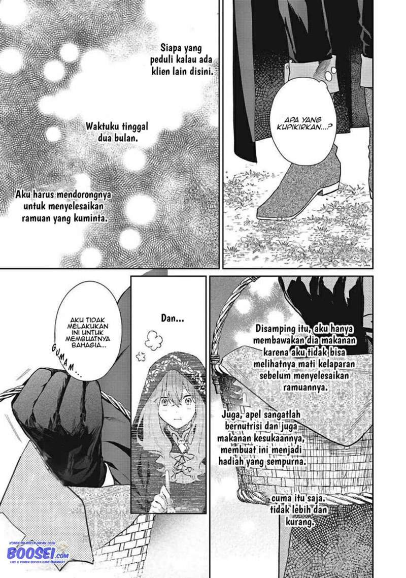 Doumo, Suki na Hito ni Horegusuri wo Irai sareta Majo desu. Chapter 7 Gambar 17