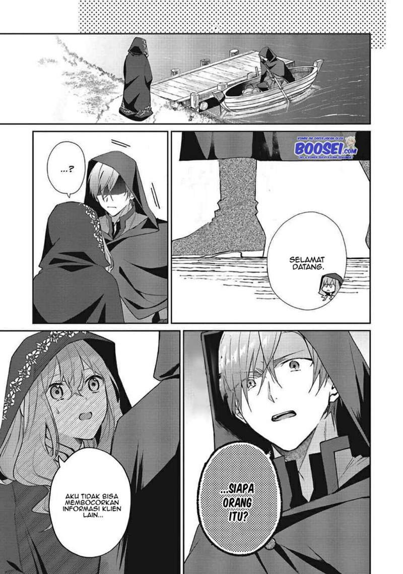 Doumo, Suki na Hito ni Horegusuri wo Irai sareta Majo desu. Chapter 7 Gambar 23