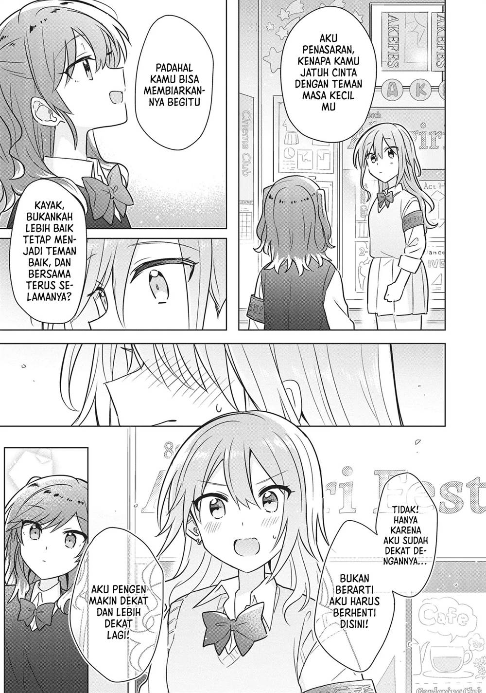 Doushitara Osananajimi no Kanojo ni Naremasu Ka!? Chapter 15 Gambar 16