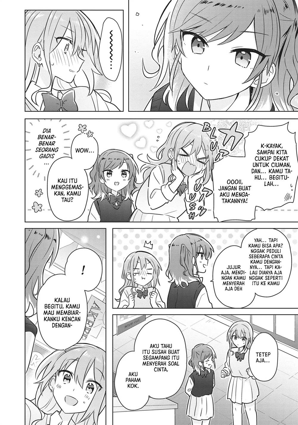 Doushitara Osananajimi no Kanojo ni Naremasu Ka!? Chapter 15 Gambar 17