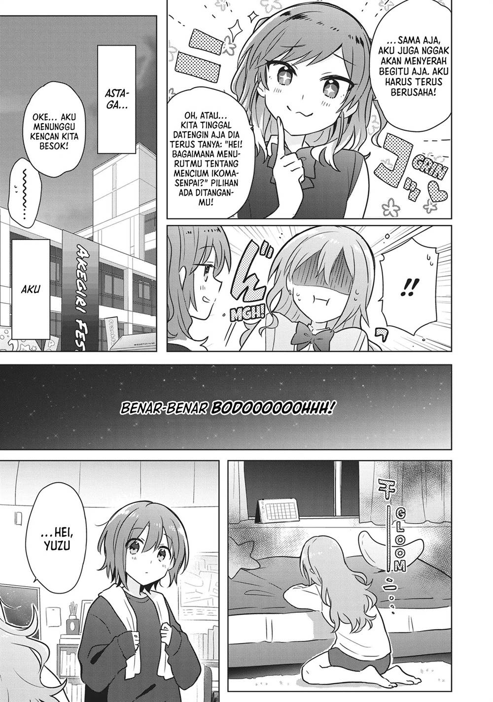 Doushitara Osananajimi no Kanojo ni Naremasu Ka!? Chapter 15 Gambar 18