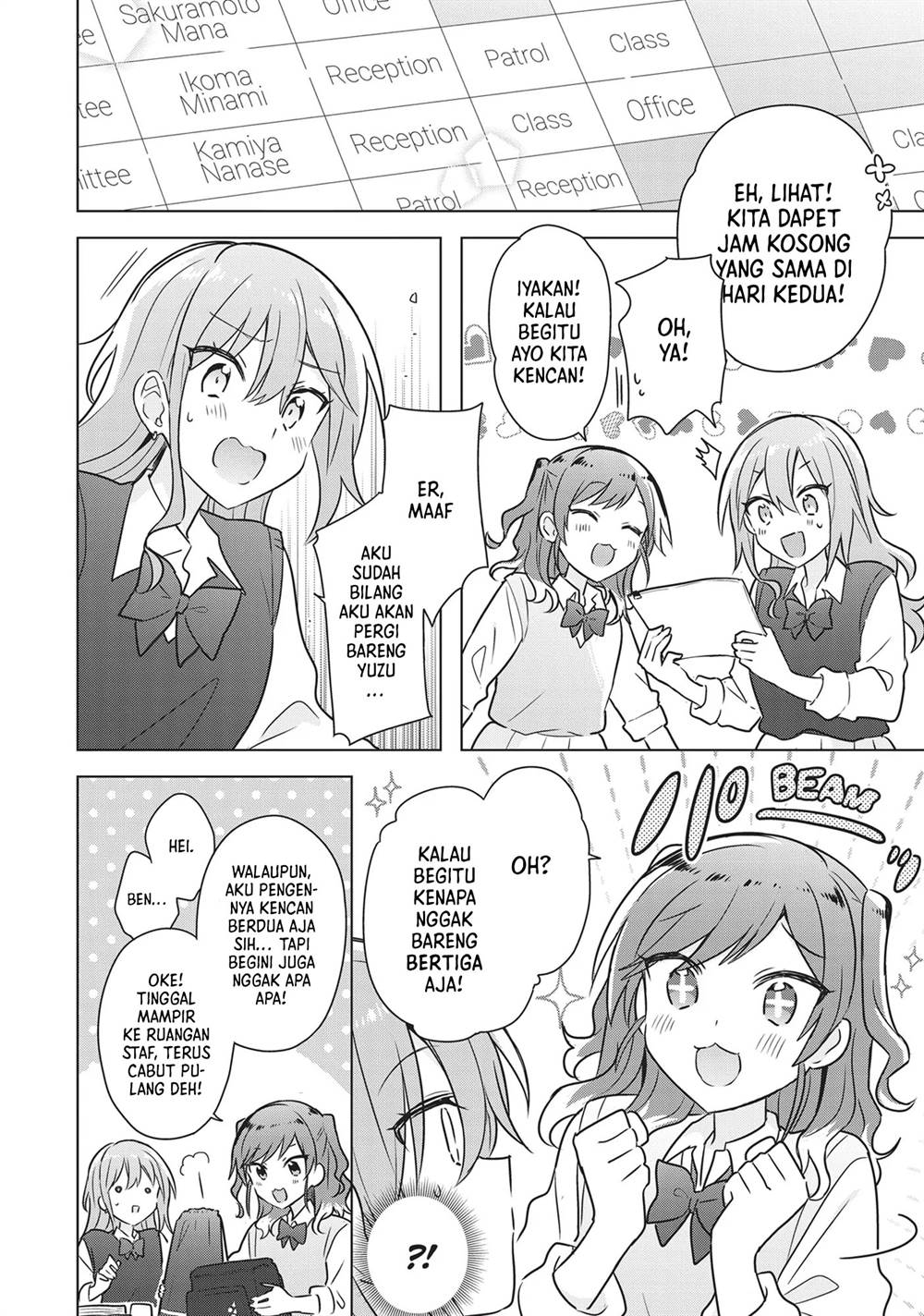 Doushitara Osananajimi no Kanojo ni Naremasu Ka!? Chapter 15 Gambar 3