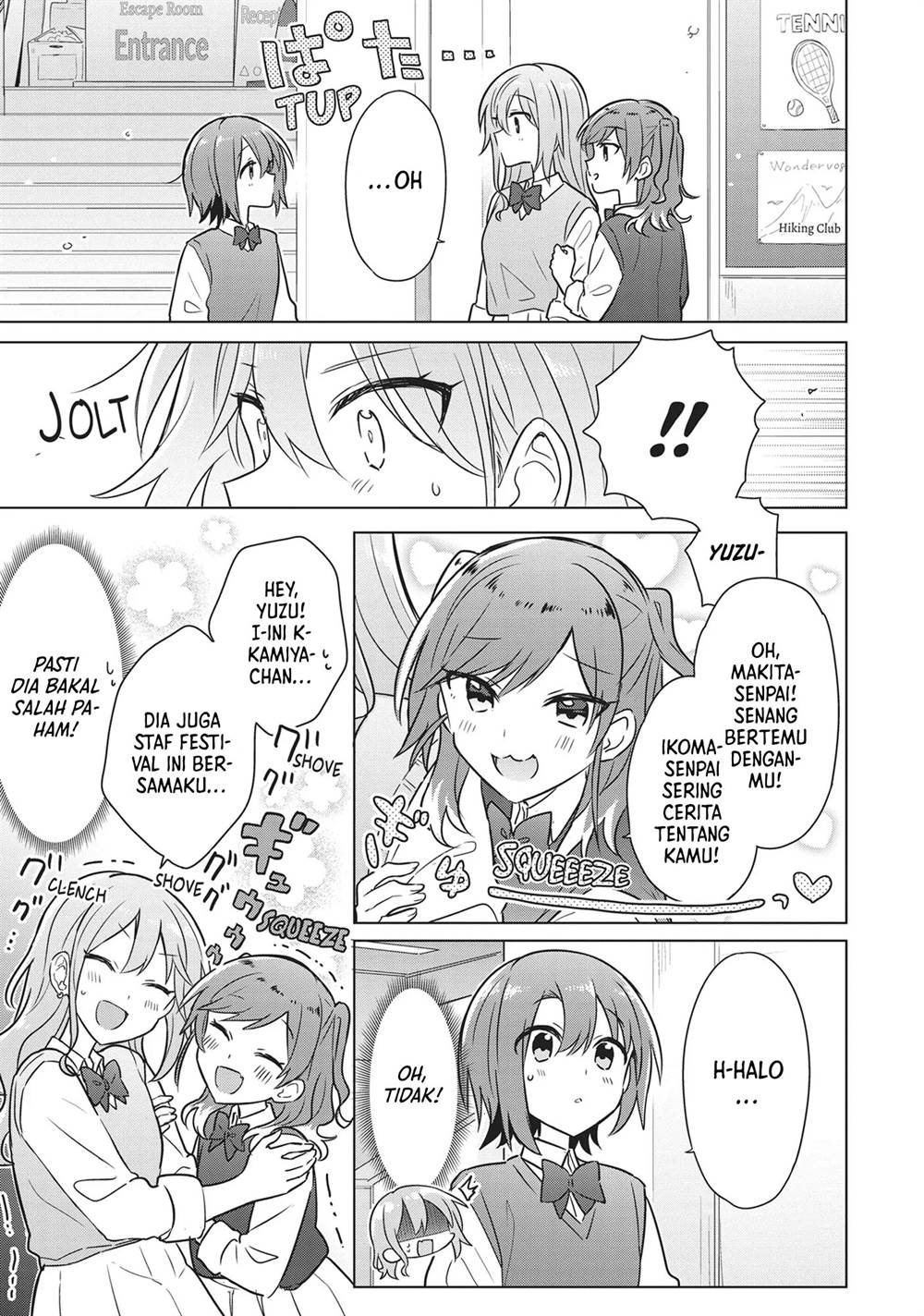 Doushitara Osananajimi no Kanojo ni Naremasu Ka!? Chapter 15 Gambar 6