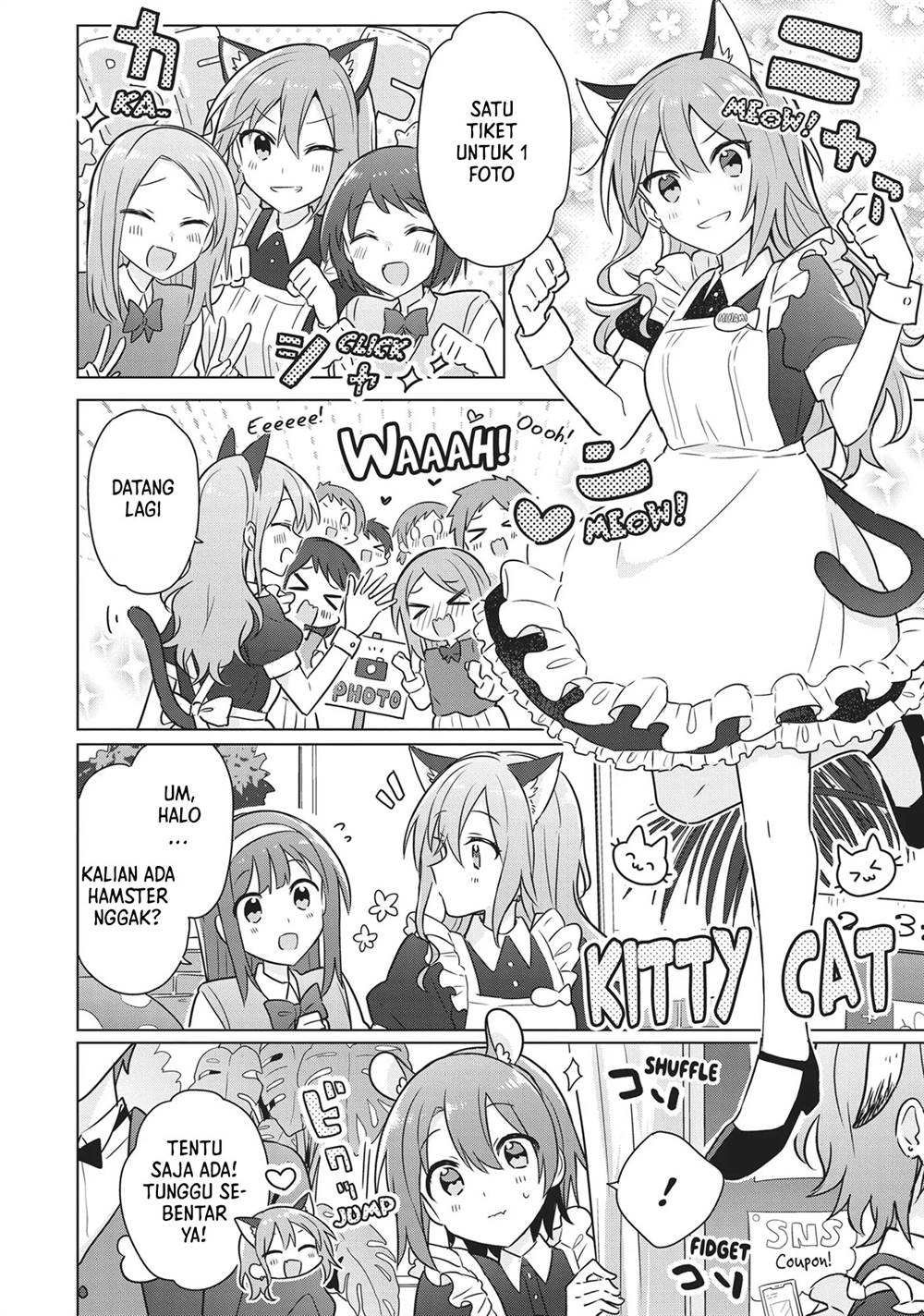 Doushitara Osananajimi no Kanojo ni Naremasu Ka!? Chapter 15 Gambar 9