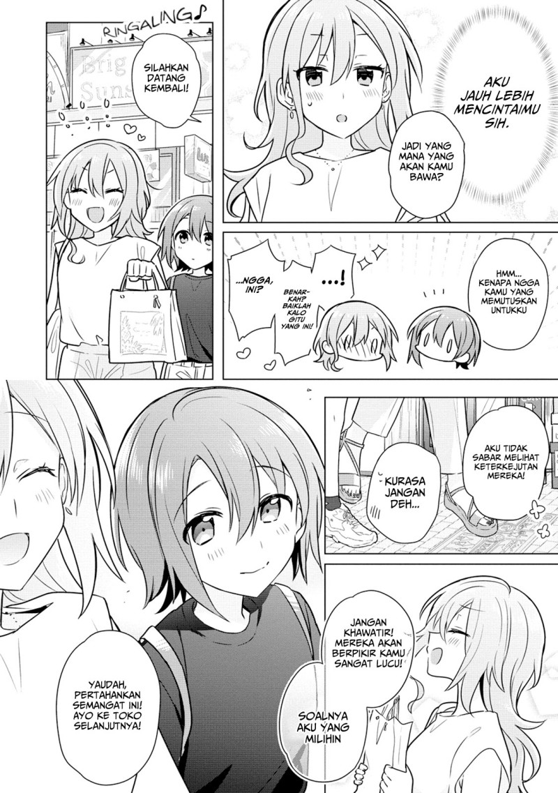 Doushitara Osananajimi no Kanojo ni Naremasu Ka!? Chapter 10 Gambar 13