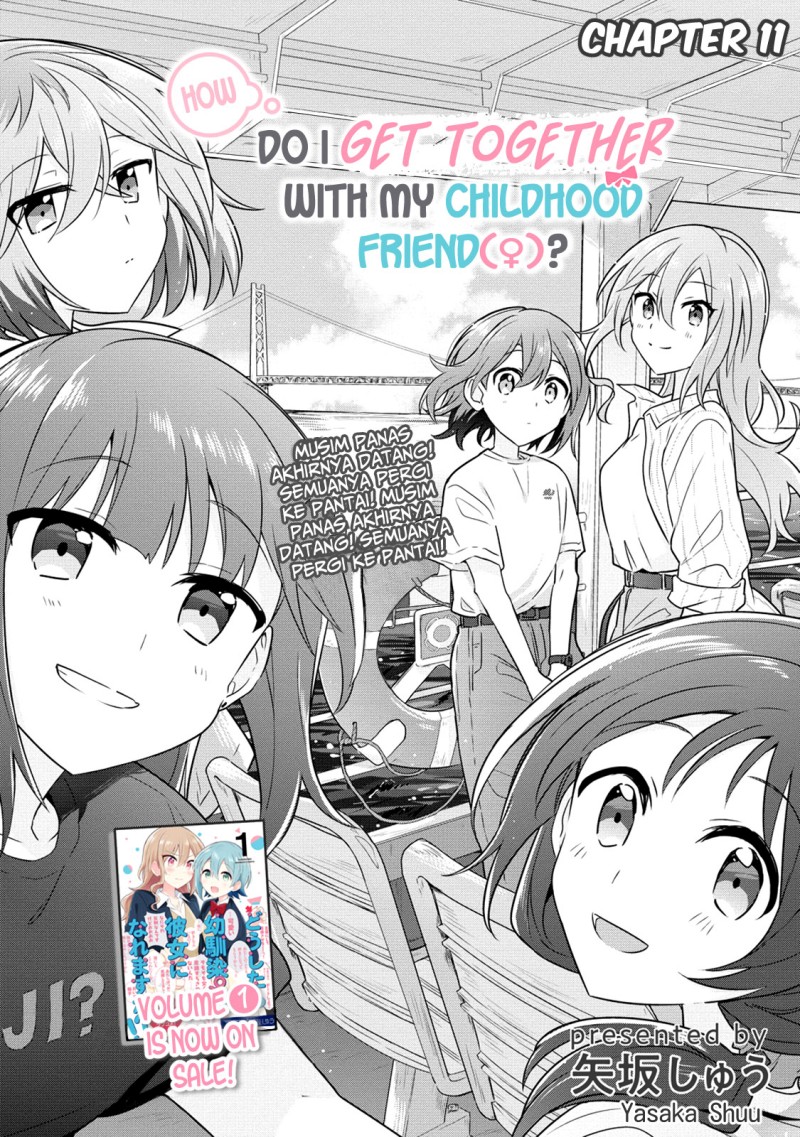 Manga Doushitara Osananajimi no Kanojo ni Naremasu Ka!? Chapter 11 gambar nomor 2