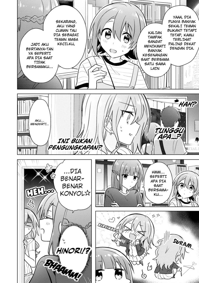 Doushitara Osananajimi no Kanojo ni Naremasu Ka!? Chapter 9 Gambar 7