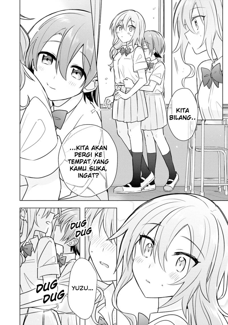 Doushitara Osananajimi no Kanojo ni Naremasu Ka!? Chapter 9 Gambar 21