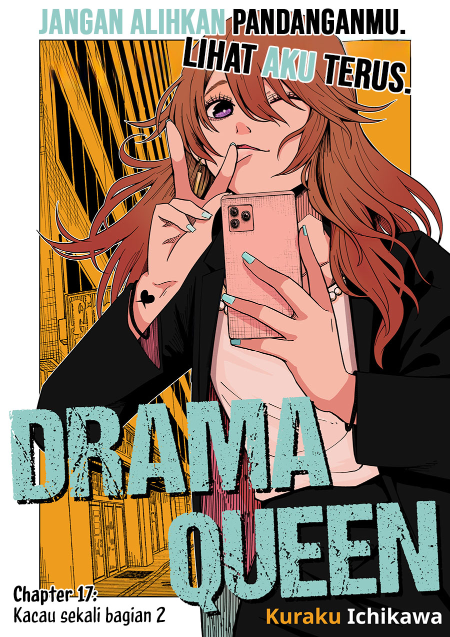 Drama Queen Chapter 17 Gambar 4