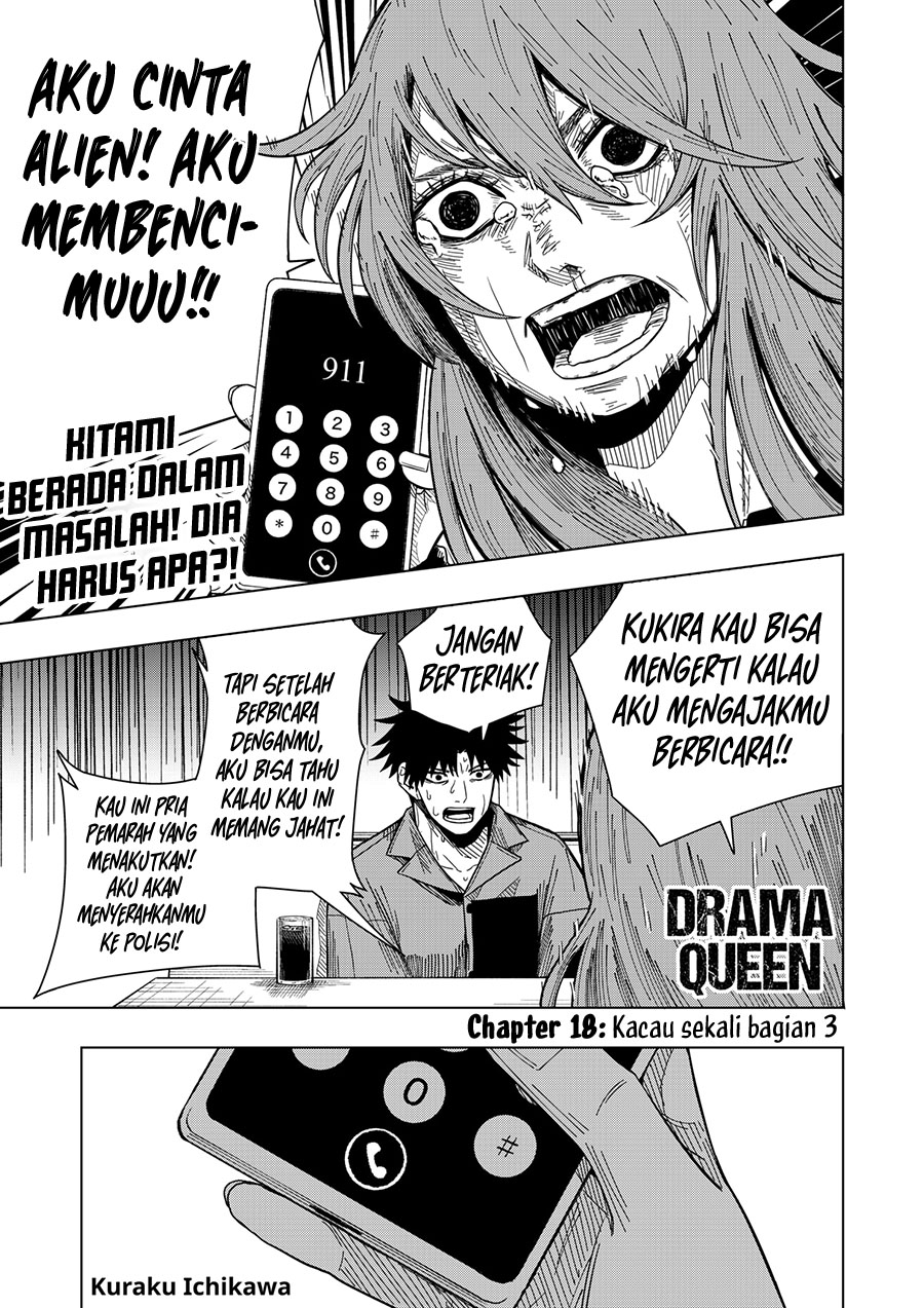 Manga Drama Queen Chapter 18 gambar nomor 2