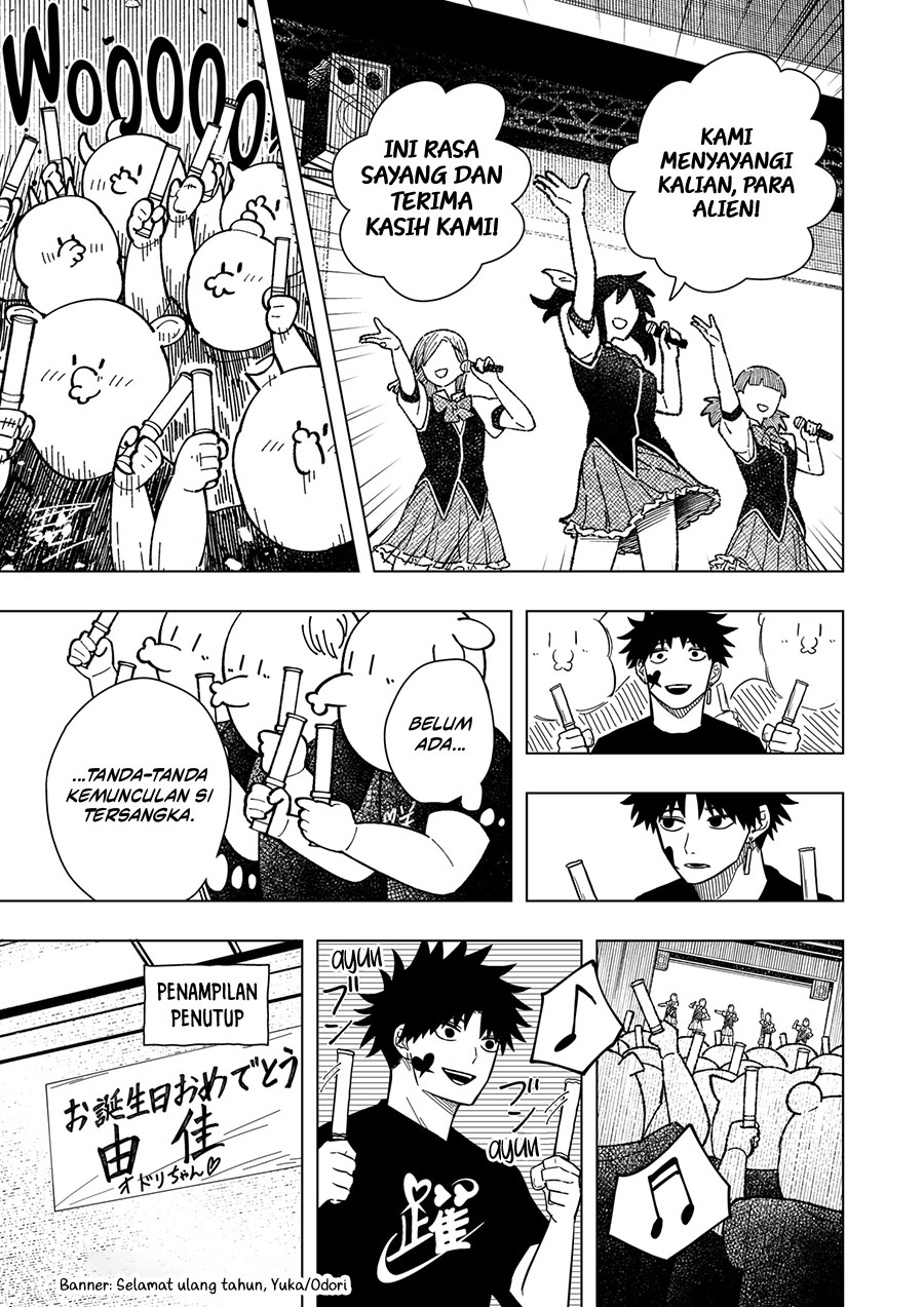 Drama Queen Chapter 18 Gambar 20