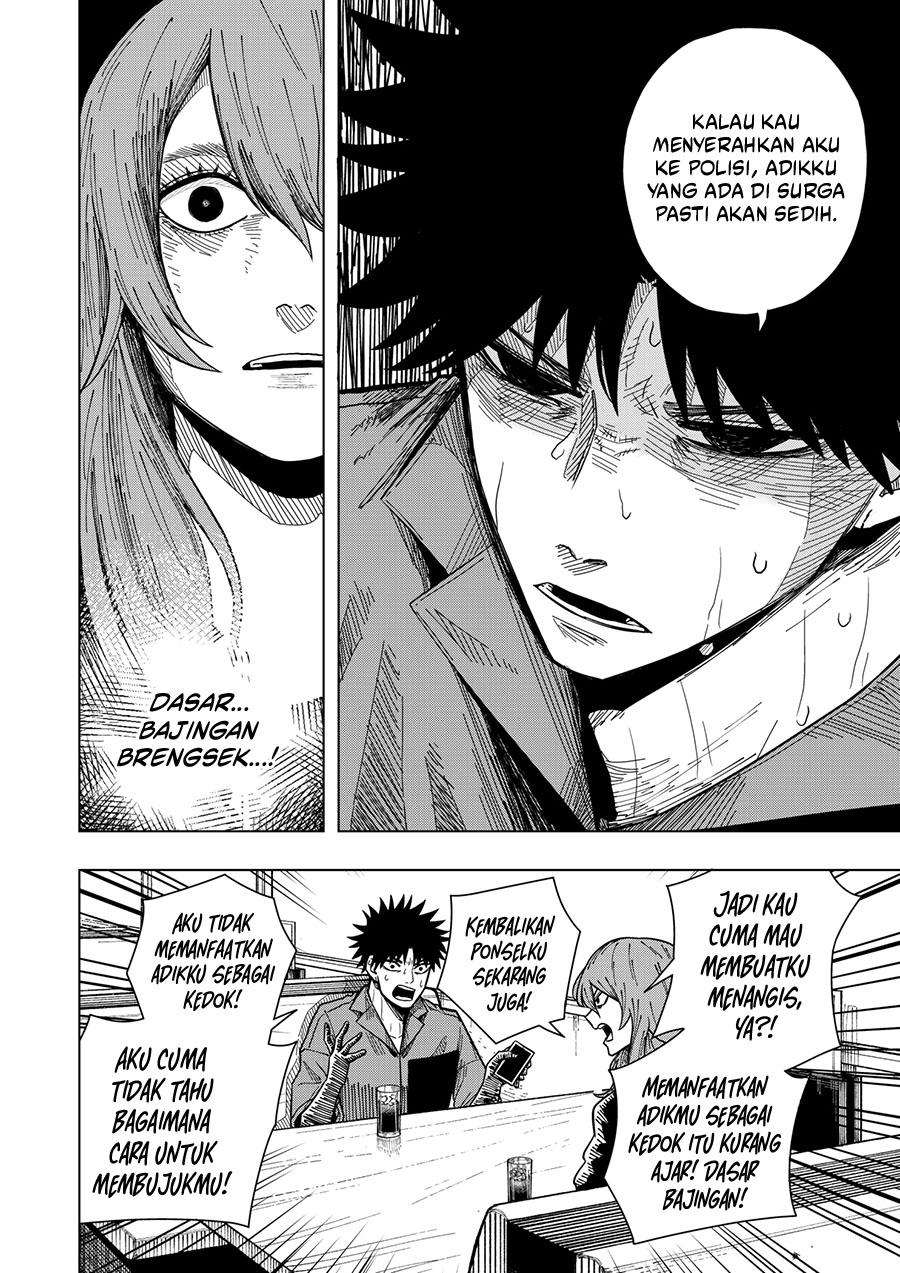 Drama Queen Chapter 18 Gambar 5