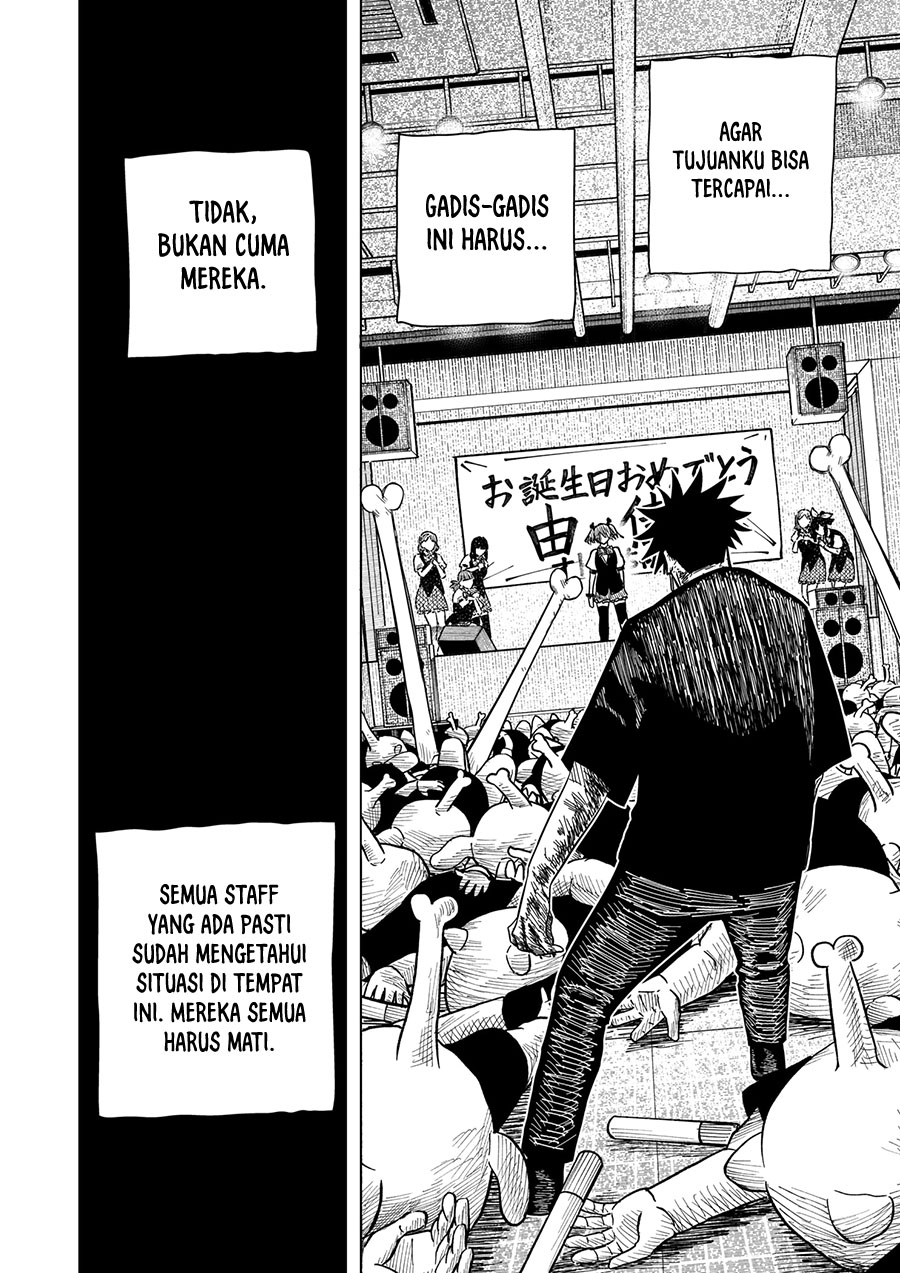 Drama Queen Chapter 19 Gambar 13