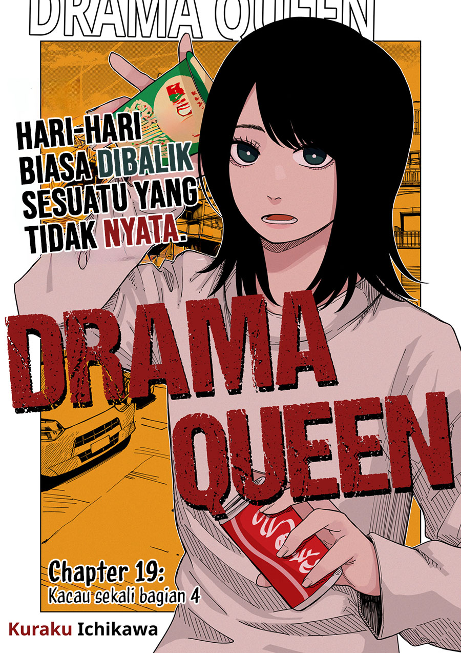 Drama Queen Chapter 19 Gambar 3