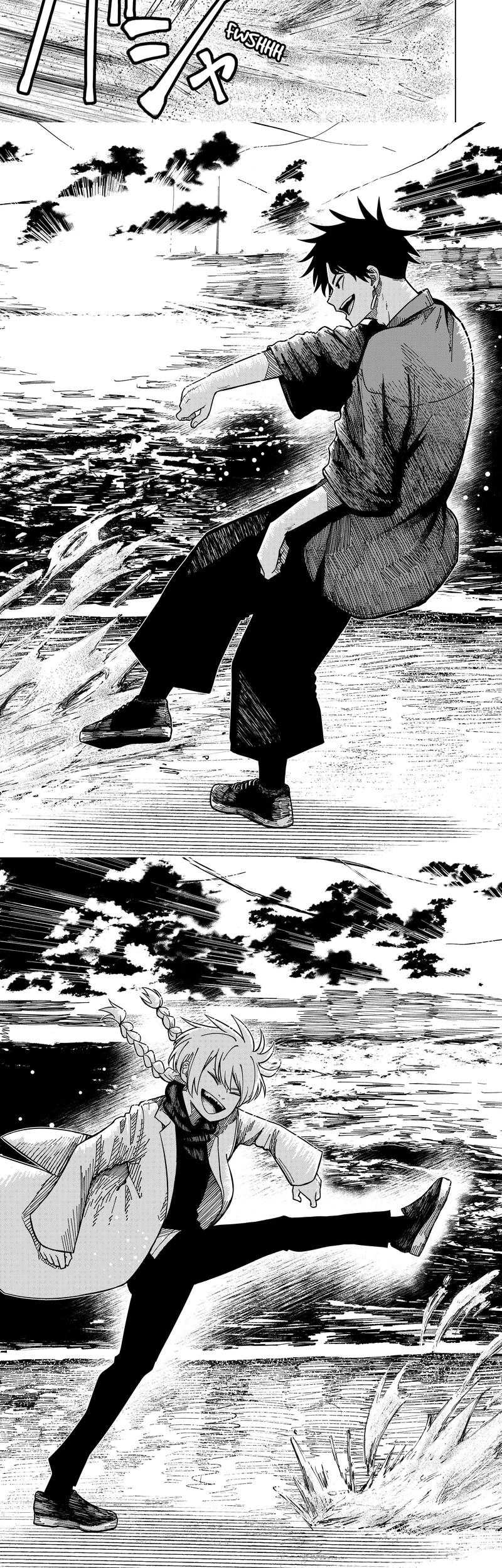 Drama Queen Chapter 1 Gambar 18