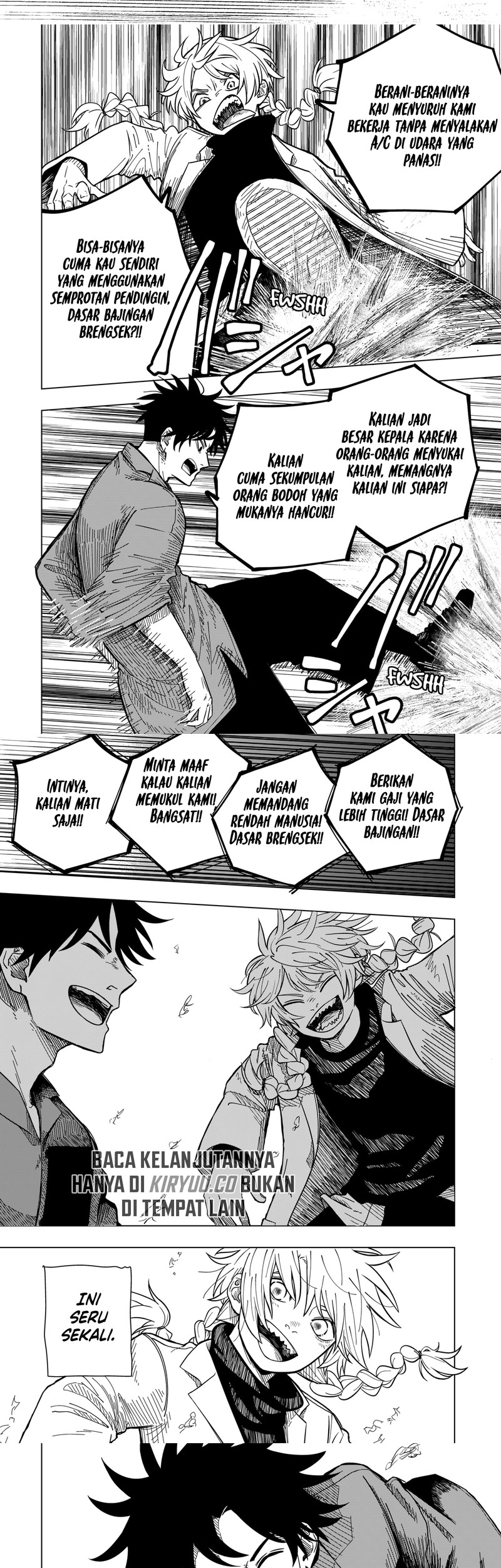 Drama Queen Chapter 1 Gambar 19