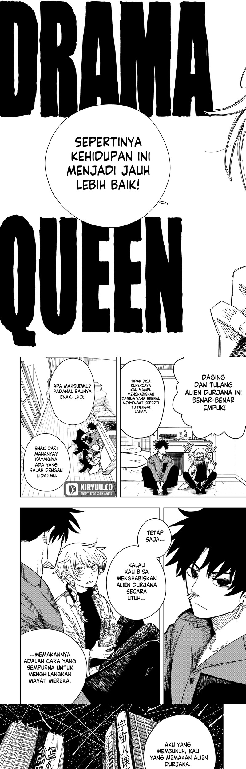 Drama Queen Chapter 1 Gambar 33