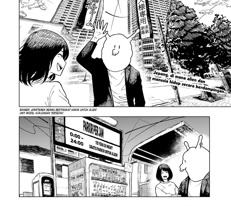 Drama Queen Chapter 1 Gambar 4