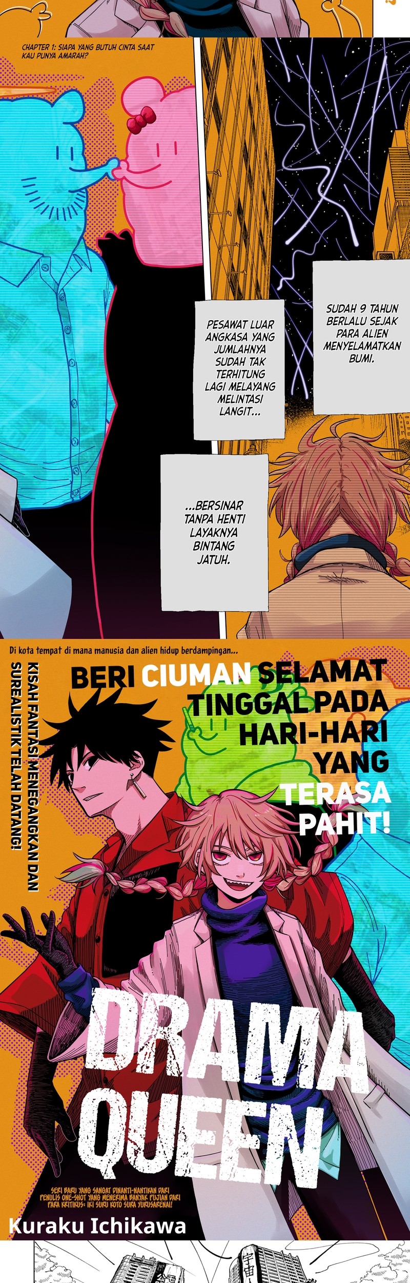 Drama Queen Chapter 1 Gambar 3