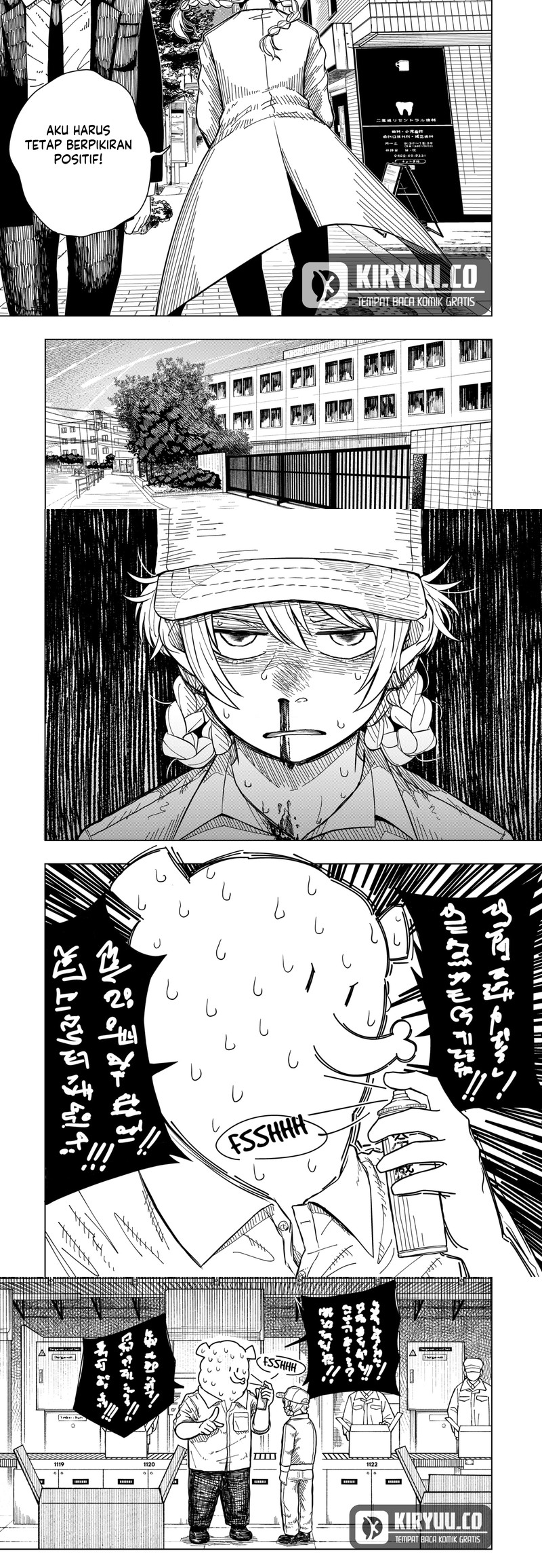 Drama Queen Chapter 1 Gambar 8