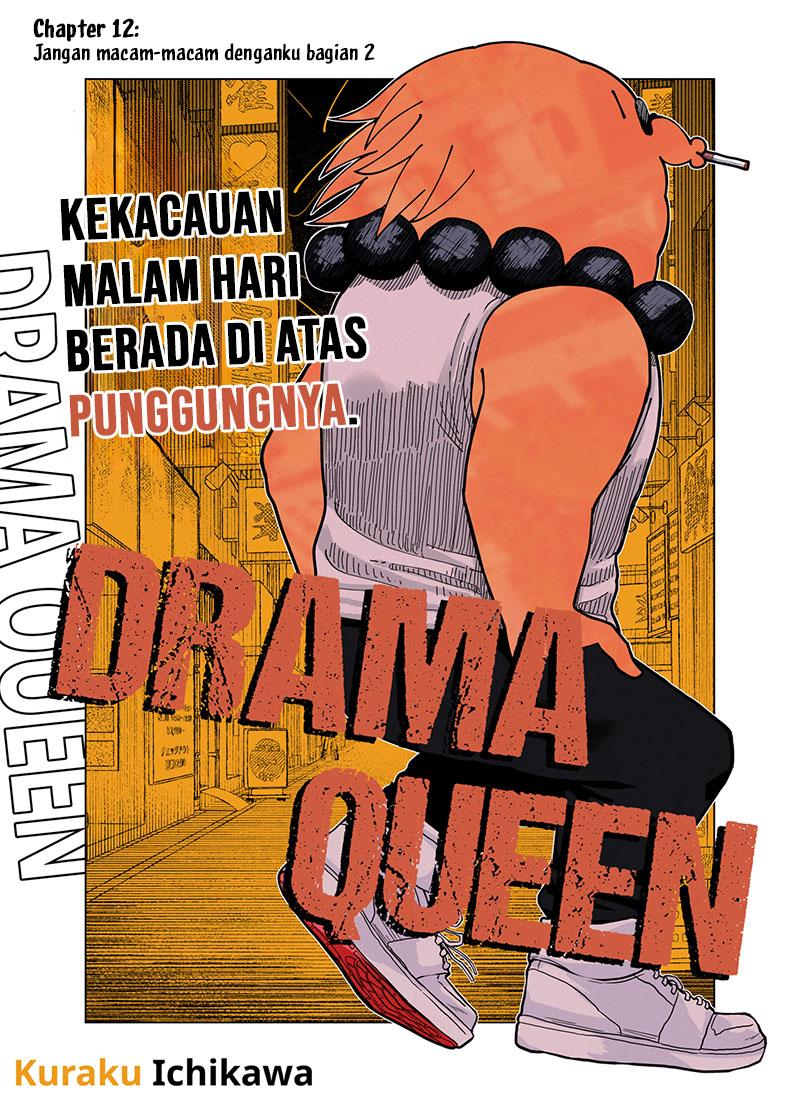 Drama Queen Chapter 12 Gambar 3