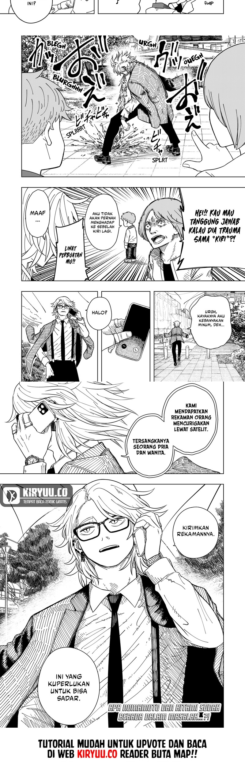 Drama Queen Chapter 2 Gambar 19