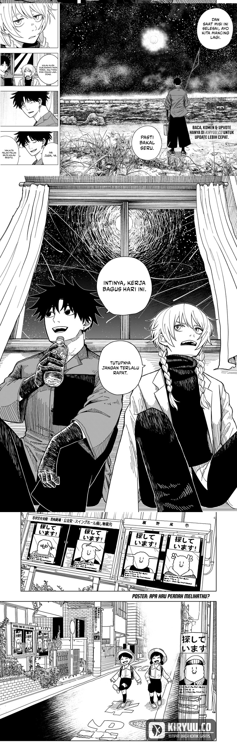 Drama Queen Chapter 2 Gambar 17