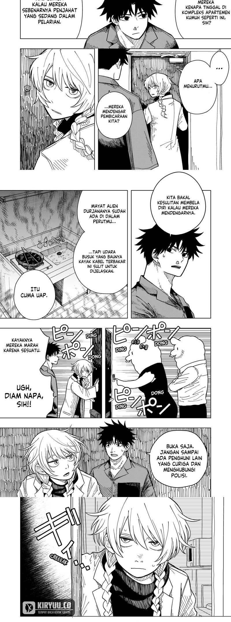 Drama Queen Chapter 2 Gambar 4